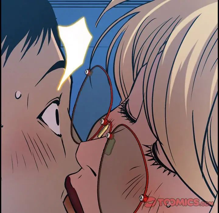 经纪人第44话