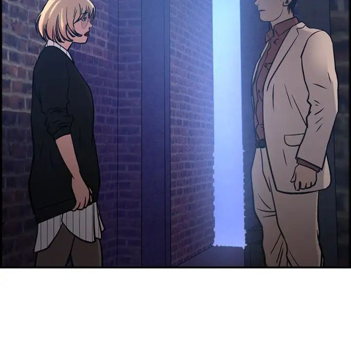 經紀人第44话