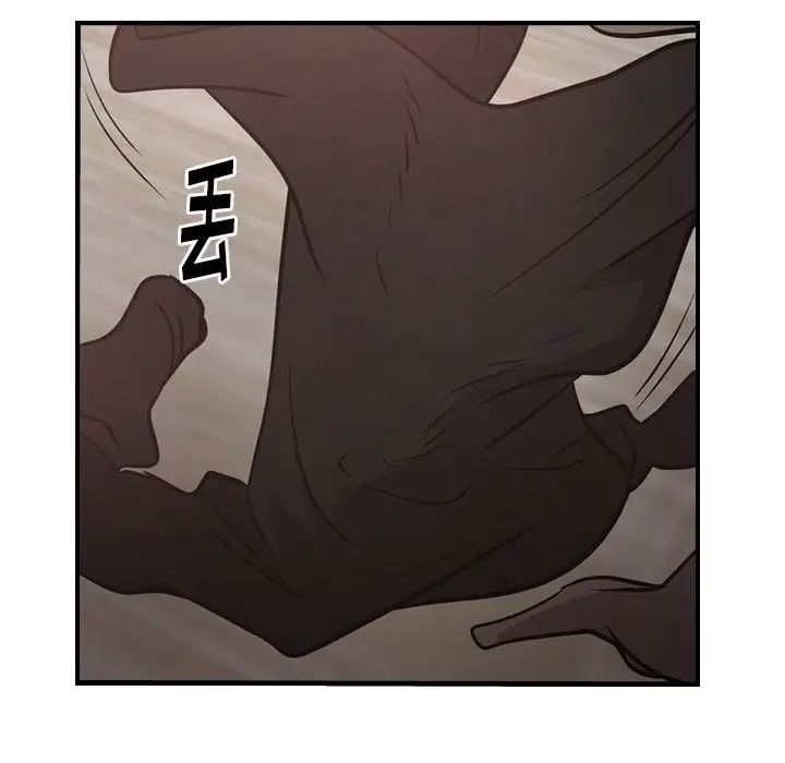 經紀人第45话