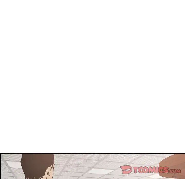 经纪人第46话