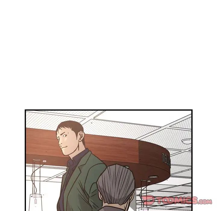 经纪人第46话