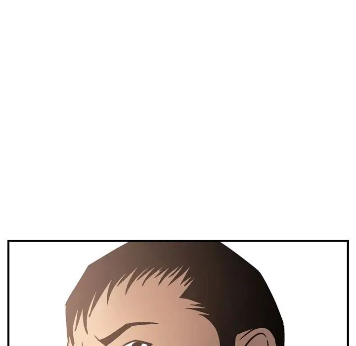 经纪人第46话