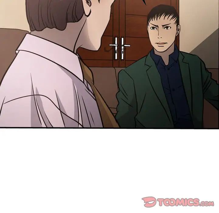 經紀人第46话