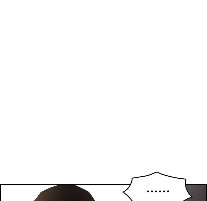 經紀人第47话