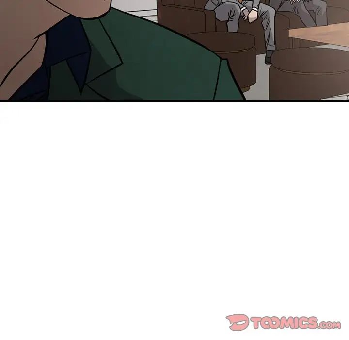 经纪人第47话