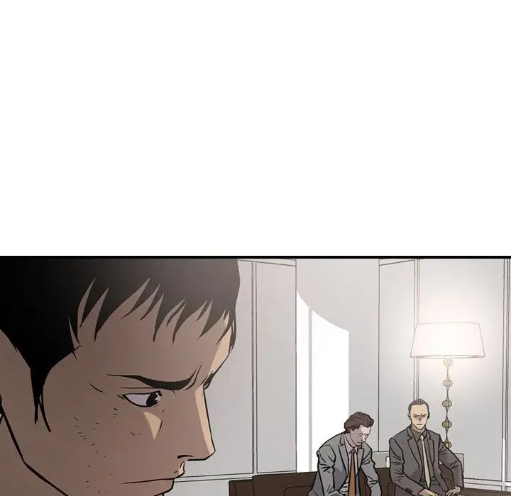 经纪人第47话