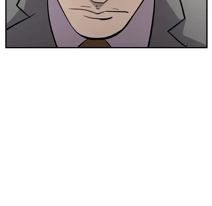 经纪人第47话