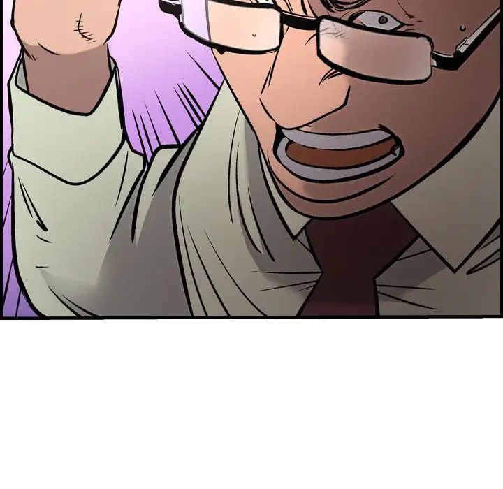 經紀人第47话