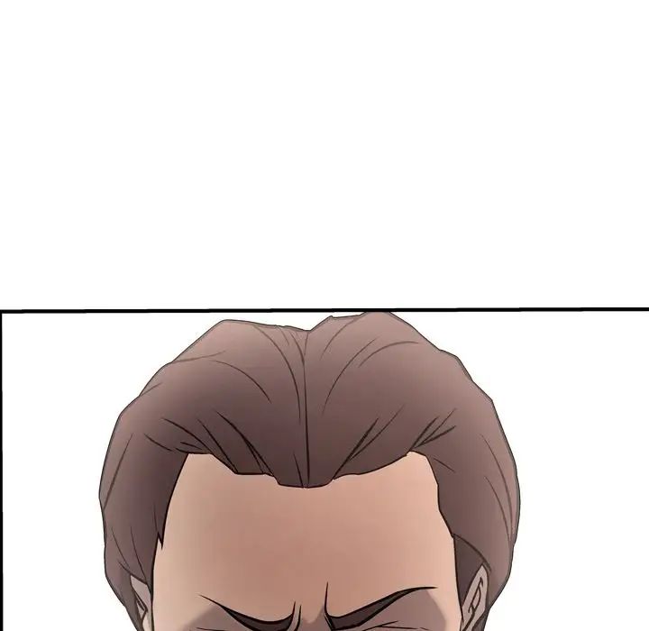 经纪人第47话