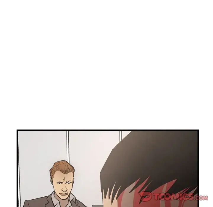 經紀人第47话