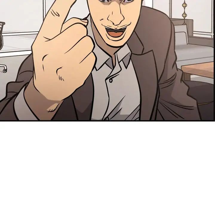 经纪人第47话