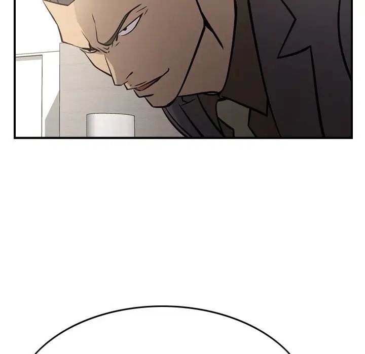 經紀人第48话