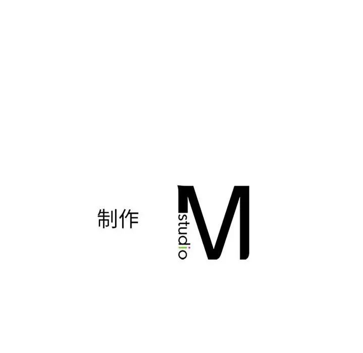 我的专属老师第27话