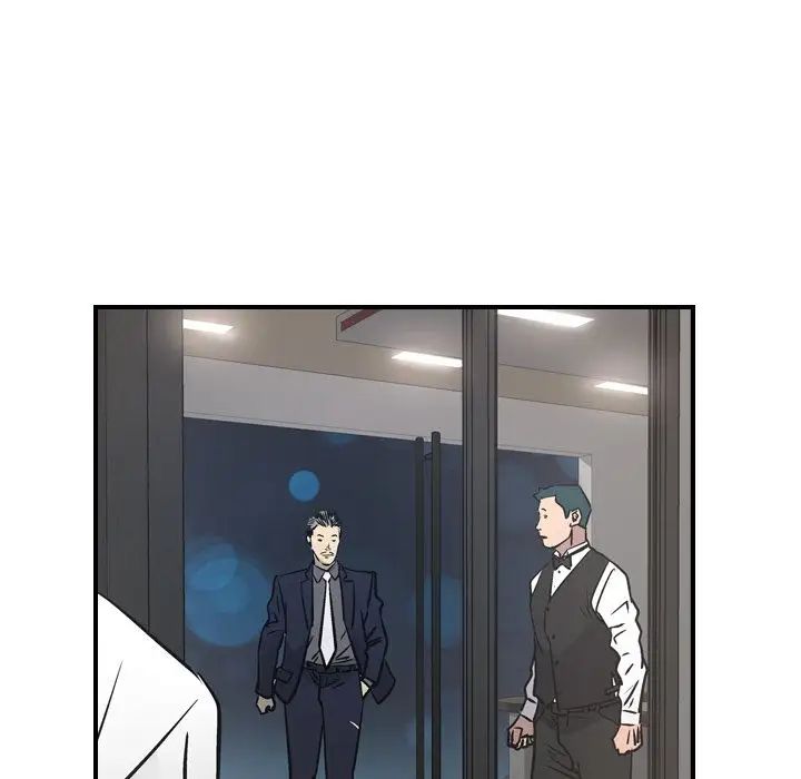 經紀人第49话