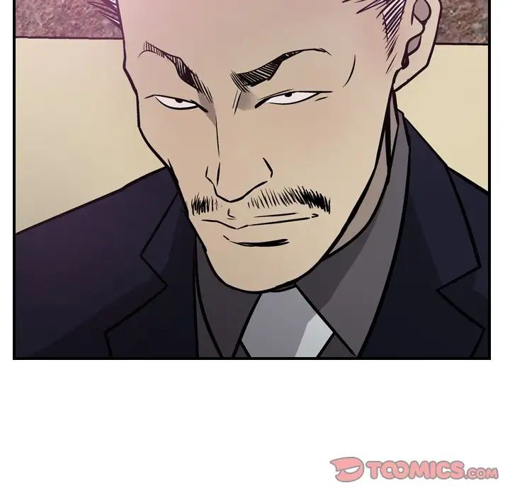 经纪人第49话