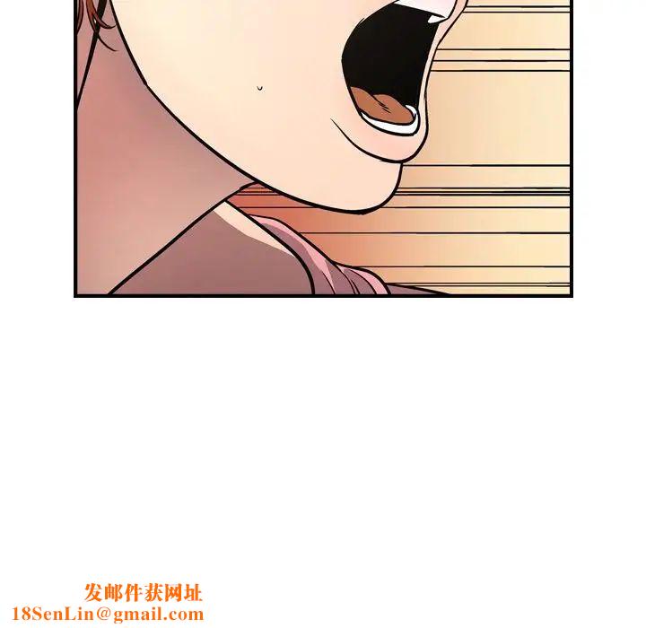 经纪人第50话