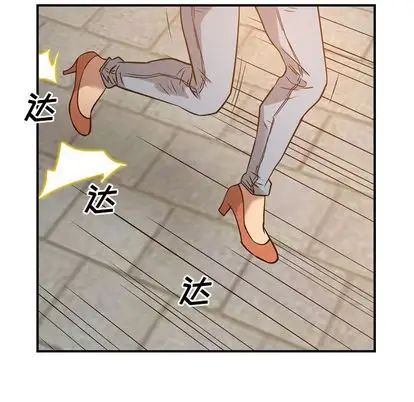 经纪人第51话