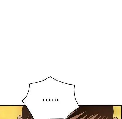 经纪人第51话