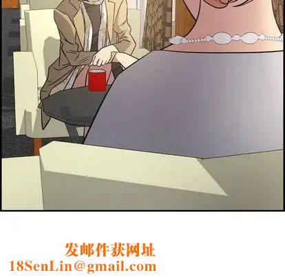 经纪人第51话