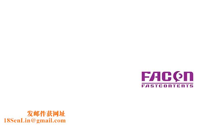 儿子的乐园第1话
