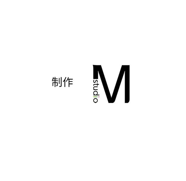 我的专属老师第28话