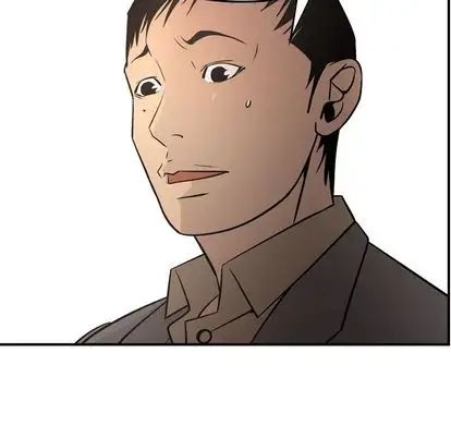 經紀人第52话