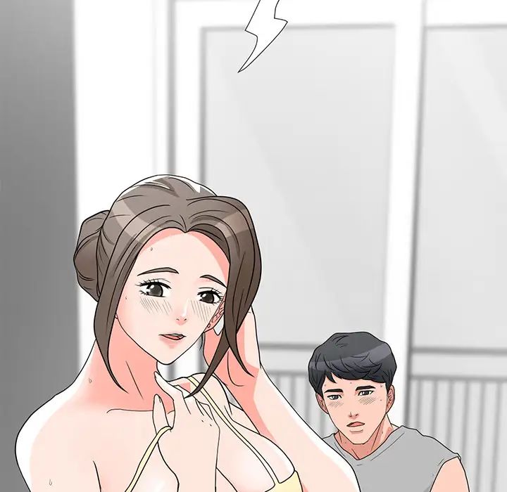 儿子的乐园第2话