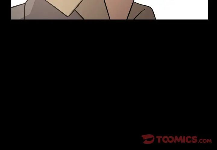 经纪人第53话