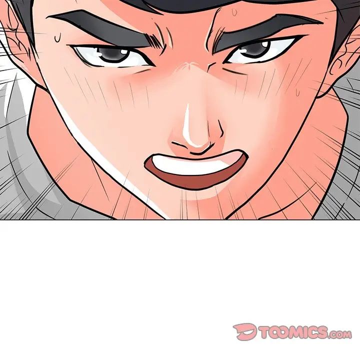 儿子的乐园第3话