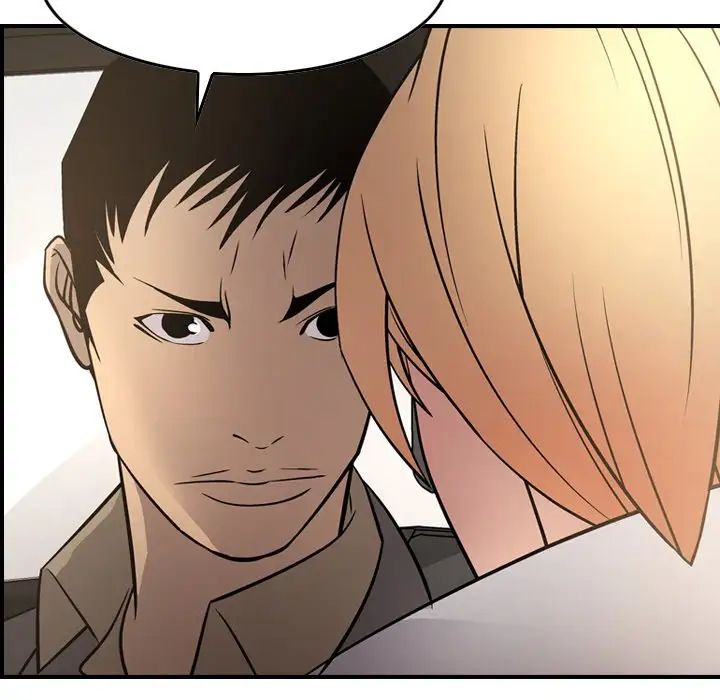 经纪人第53话