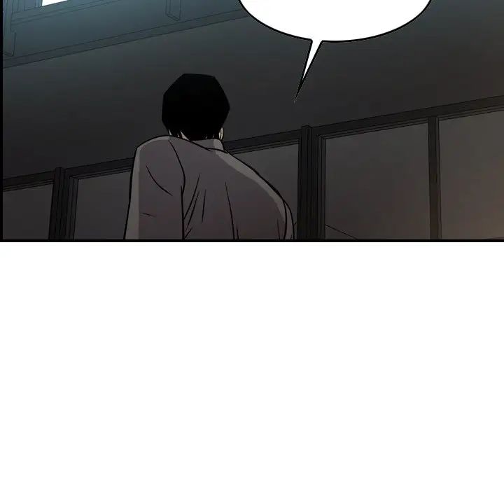 經紀人第53话