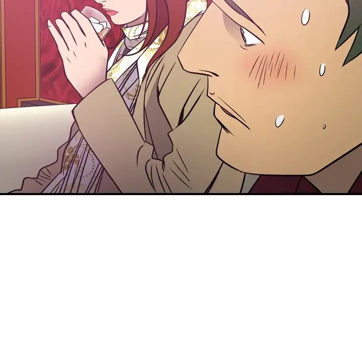 经纪人第53话