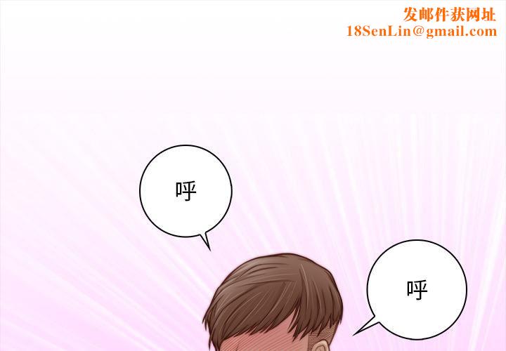 秘密工坊第1话