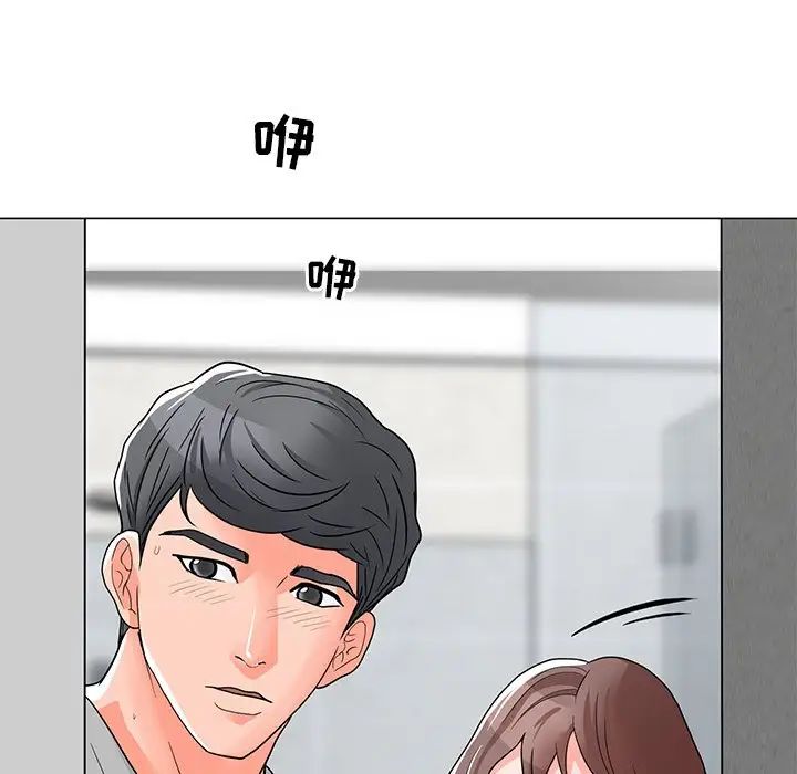 儿子的乐园第3话