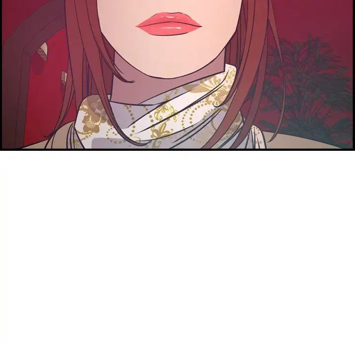 经纪人第53话
