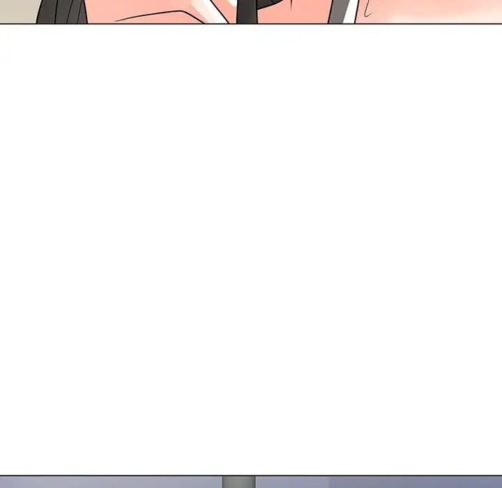 儿子的乐园第3话