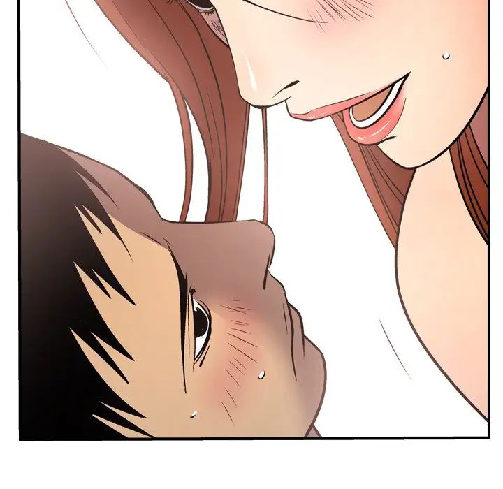 经纪人第53话