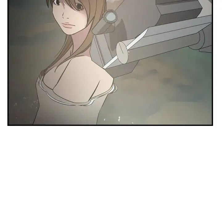 经纪人第54话