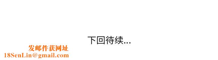 秘密工坊第1話