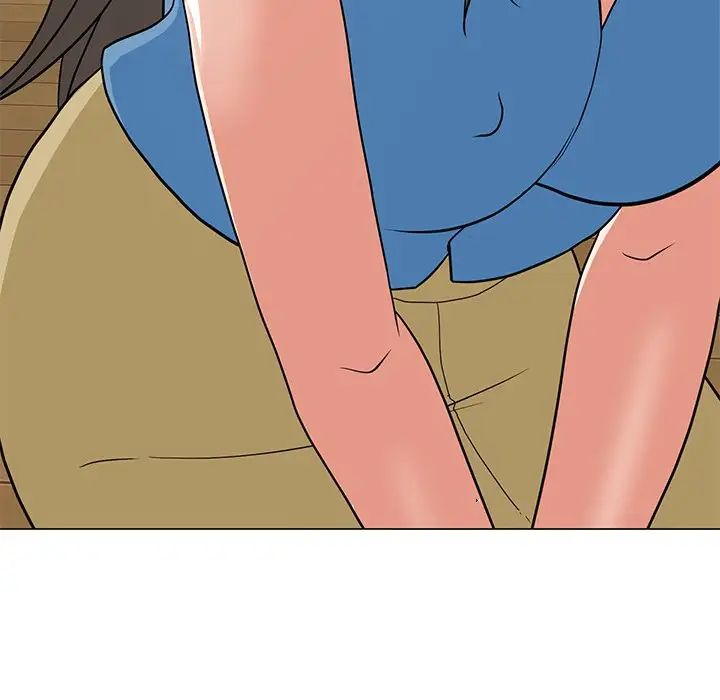 兒子的樂園第4話
