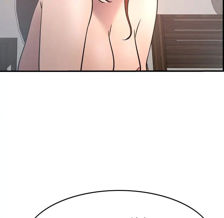 经纪人第55话