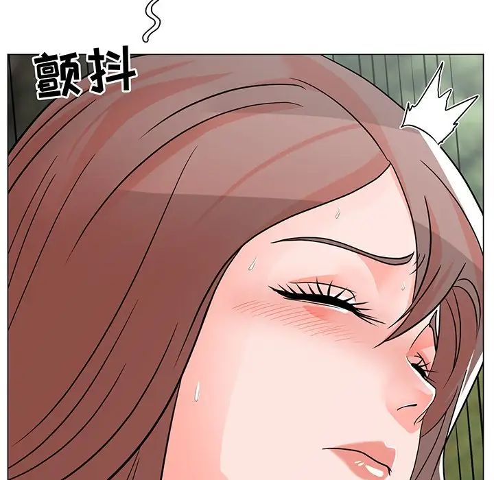 儿子的乐园第5话