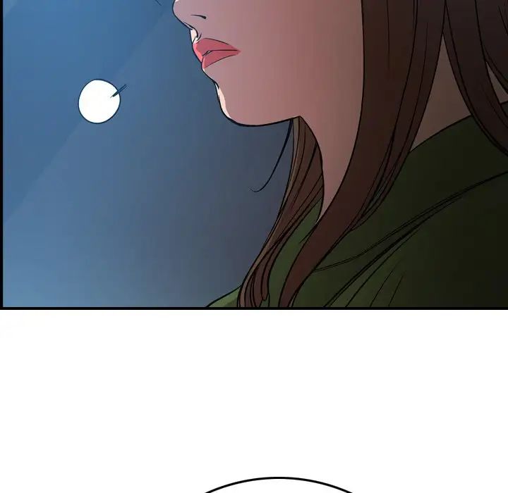 经纪人第55话