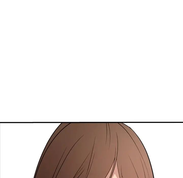 经纪人第56话