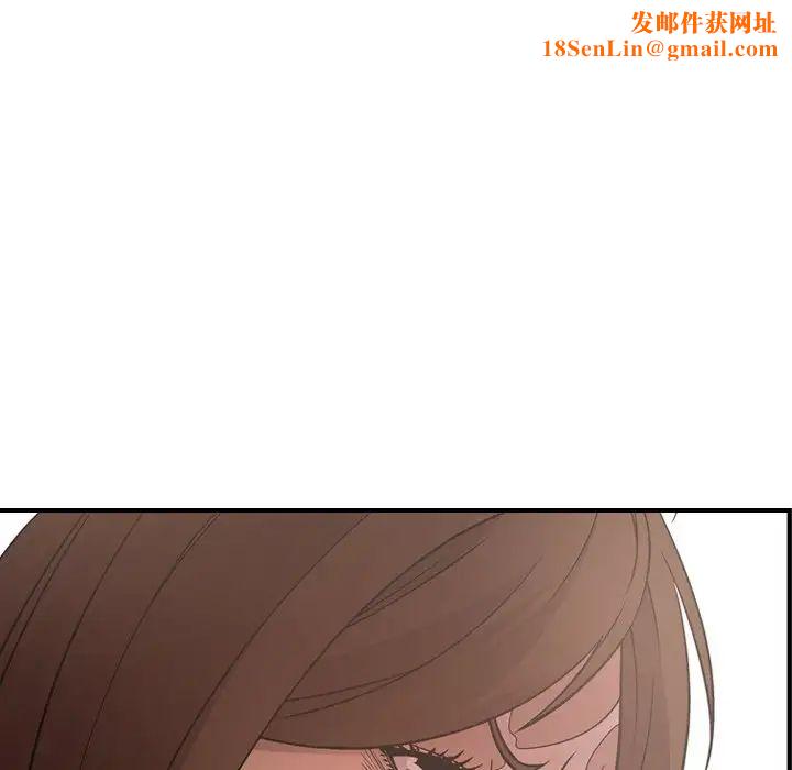经纪人第56话