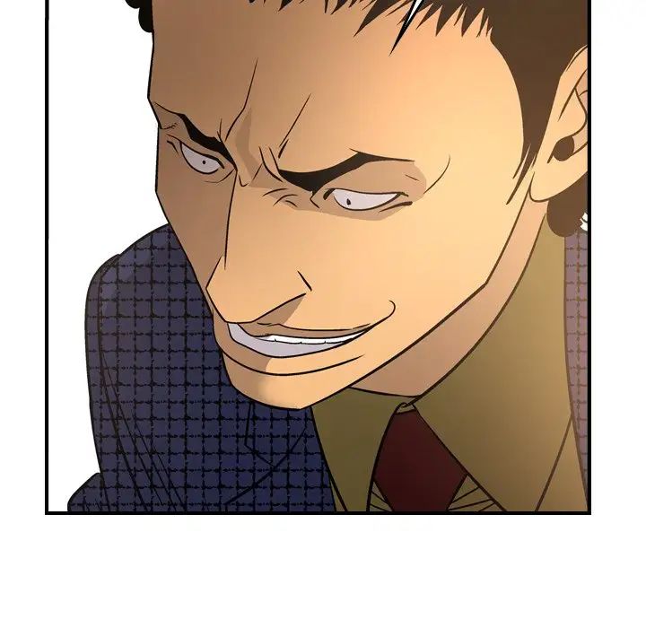 經紀人第56话