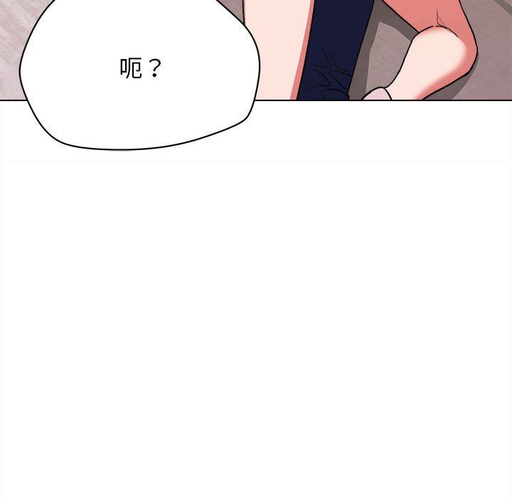 大学生活就从社团开始第11话