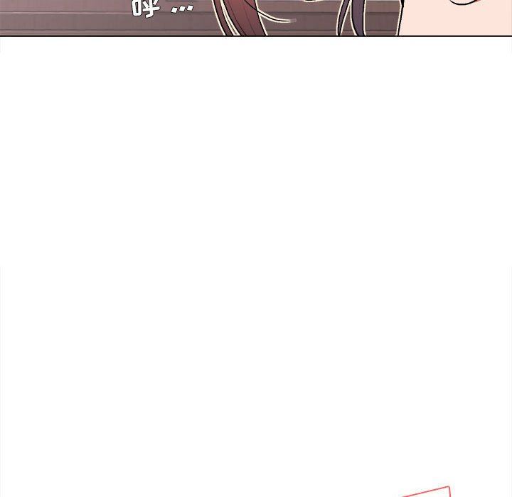 大学生活就从社团开始第11话