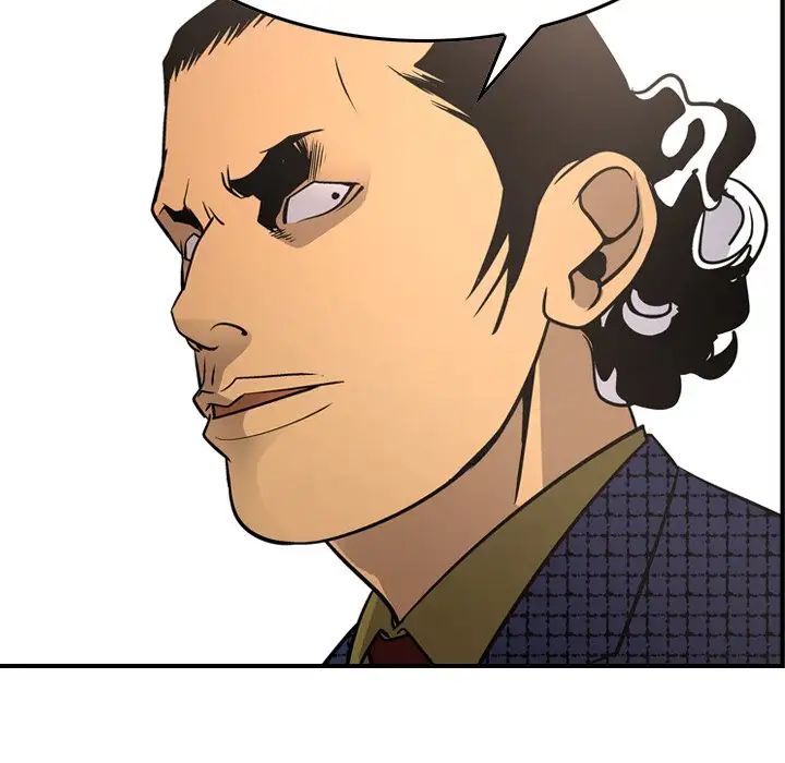 经纪人第57话