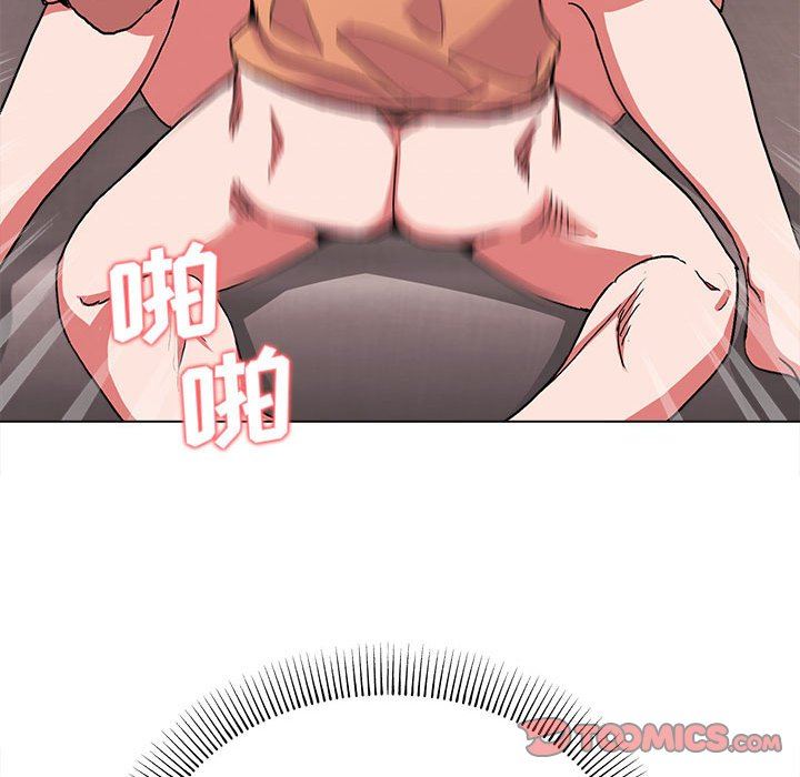 大学生活就从社团开始第11话